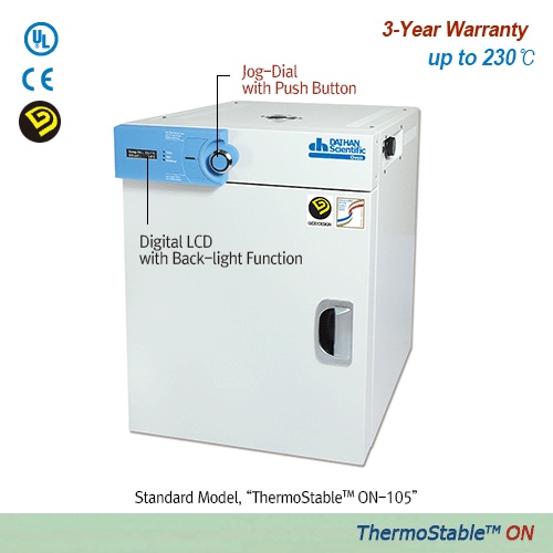 Tủ sấy đối lưu tự nhiên model ON-50 (DH.WON05050)