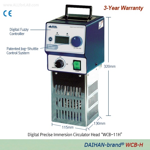 Đầu bơm nhúng chìm tuần hoàn kỹ thuật số 22lit  WCB-22H 230V DH.WCB10022