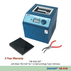 Bể ủ gia nhiệt khô làm lạnh hiệu năng cao HB-R48 DH.WHB00248