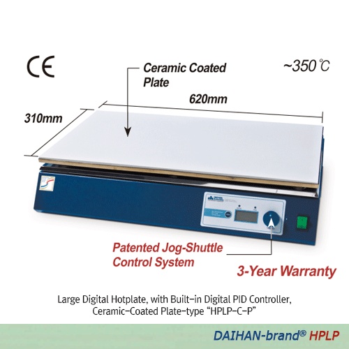 Bếp gia nhiệt bề mặt gia nhiệt lớn HPLP-C-R-Set 230V DH.WHP03025