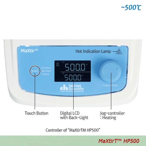 Bếp điện gia nhiệt nhiệt độ cao 500℃ MaXtirTM HP500 set DH.WHP01500 1