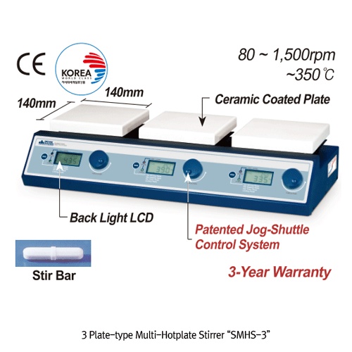 Máy khuấy từ gia nhiệt 3  vị trí SMHS-3, 230V DH.WMH03503