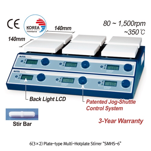 Máy khuấy từ gia nhiệt 3  vị trí SMHS-3, 230V DH.WMH03503 2