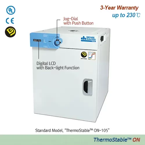 Tủ sấy đối lưu tự nhiên model ON-32 (DH.WON05032) 0